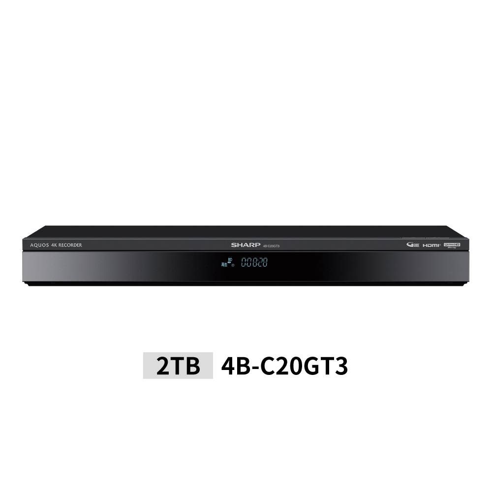 4B-GT3シリーズ | レコーダー：シャープ