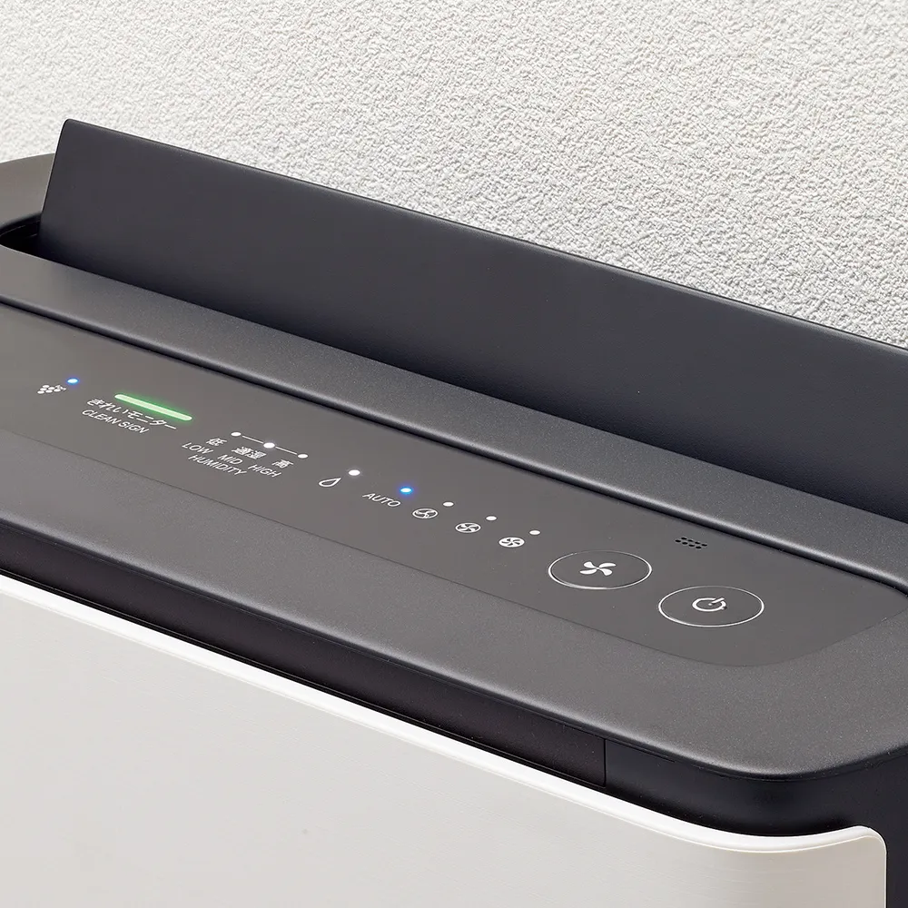 KC-M511｜業務用床置き型プラズマクラスター加湿空気清浄機｜業務用