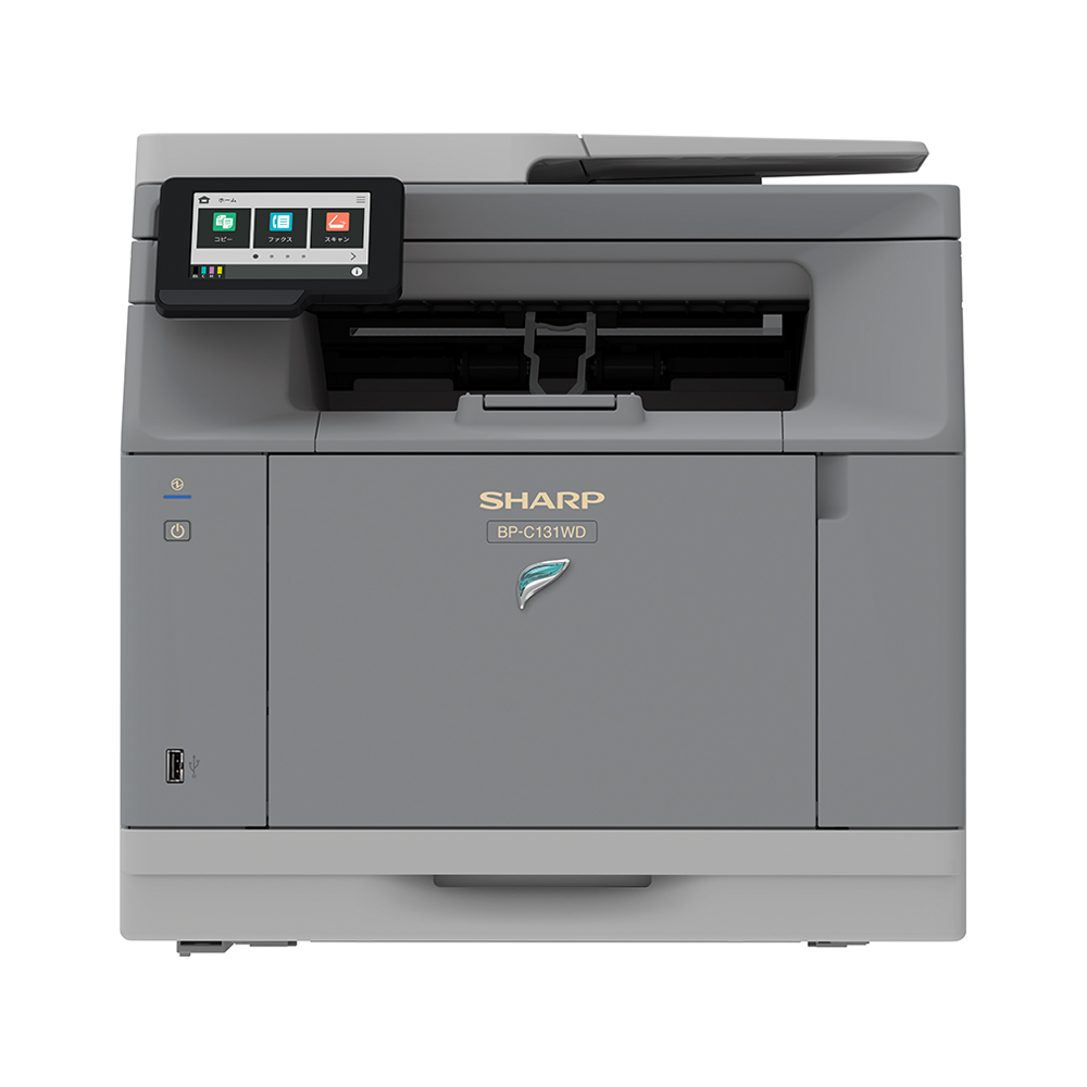 A4複合機 BP-C131WD｜複合機／コピー機／プリンター関連商品｜オフィス