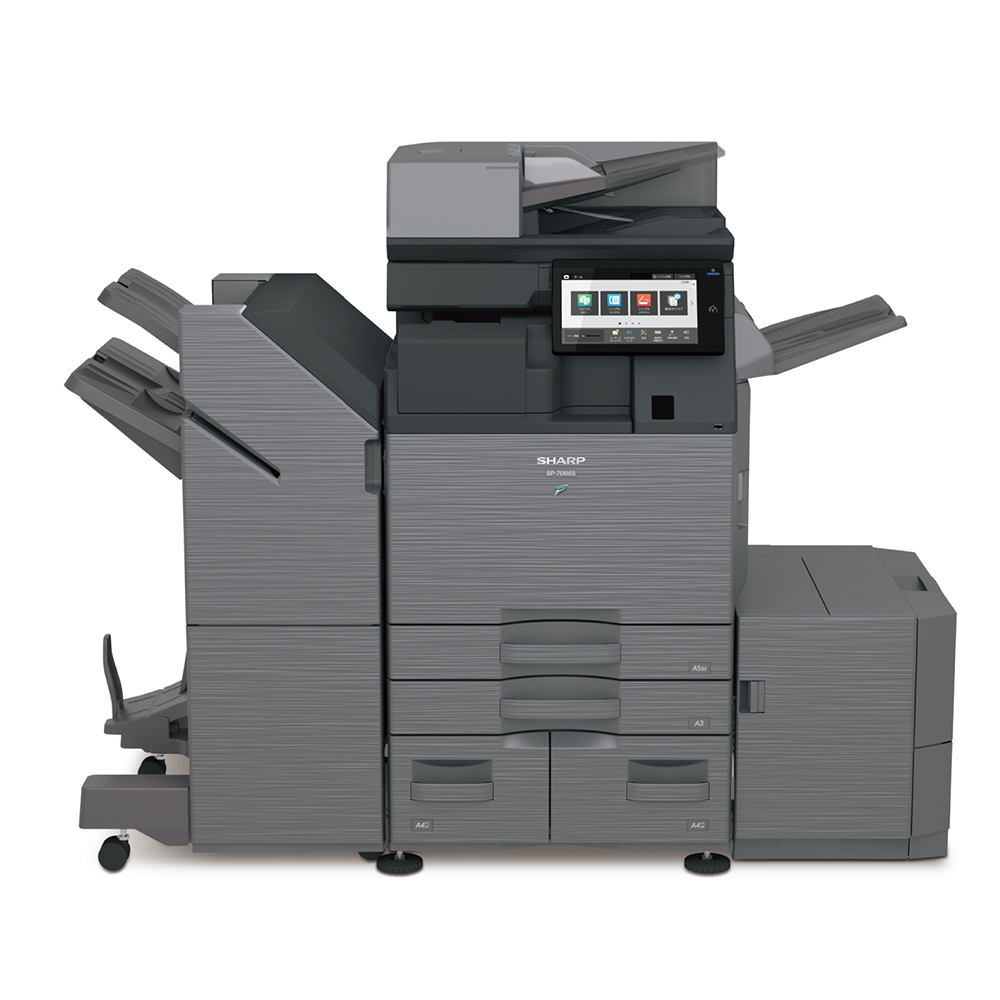 デジタル複合機 BP-70M65/BP-70M55/BP-70M45｜複合機／コピー機