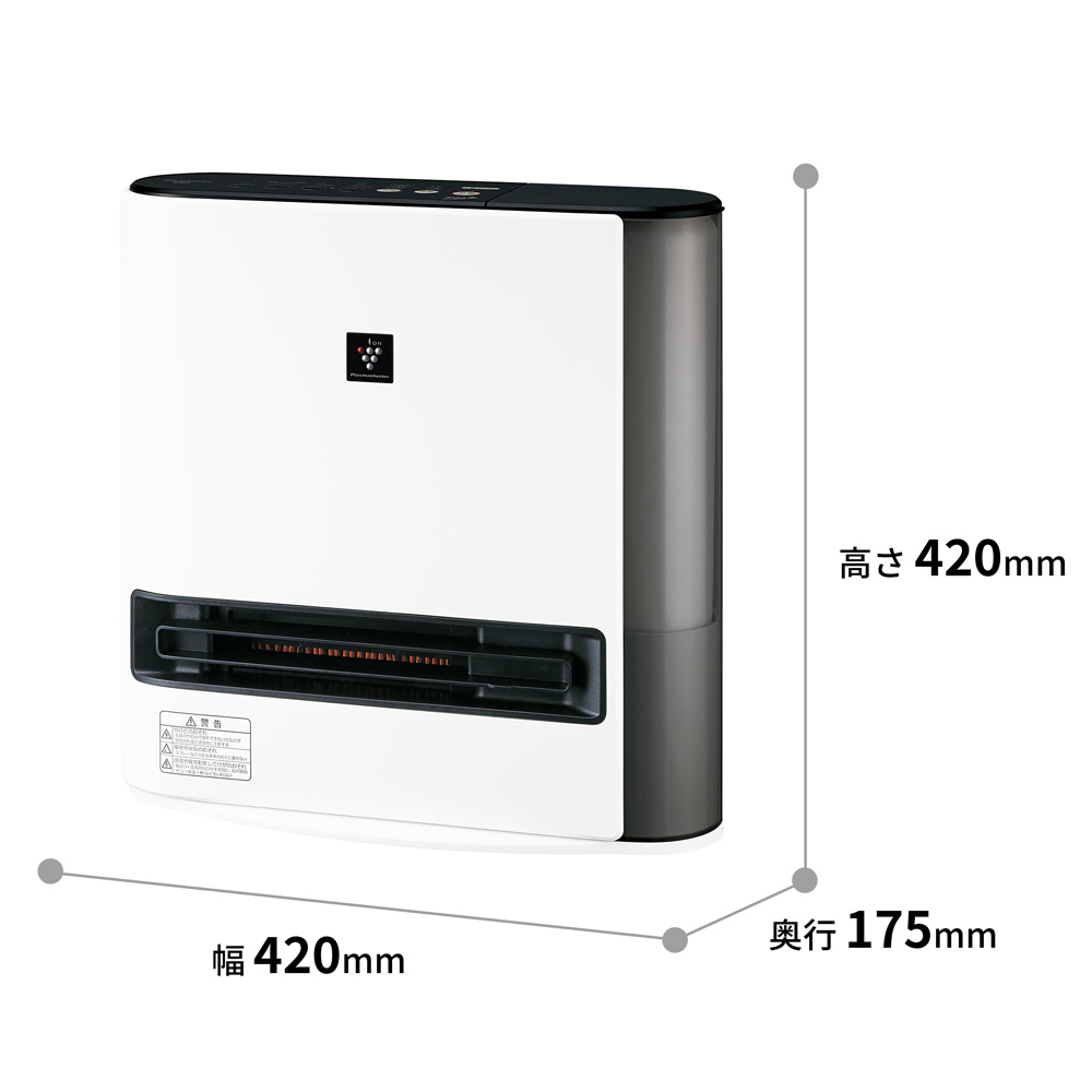 HX-SK12 | プラズマクラスター電気暖房機：シャープ
