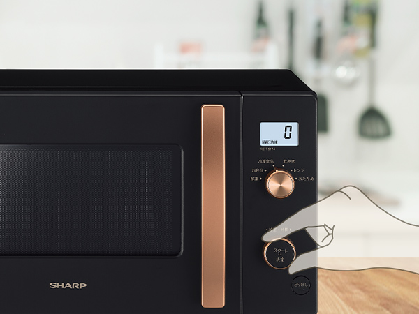 シャープ公式通販】 単機能レンジ＜総庫内容量：17L＞｜RE-TS174-B