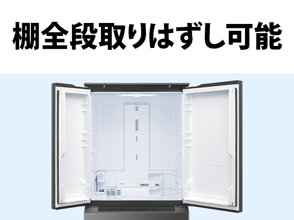 シャープ 冷蔵庫 429L 観音開き 6ドア 幅65cm メタルドア つないで