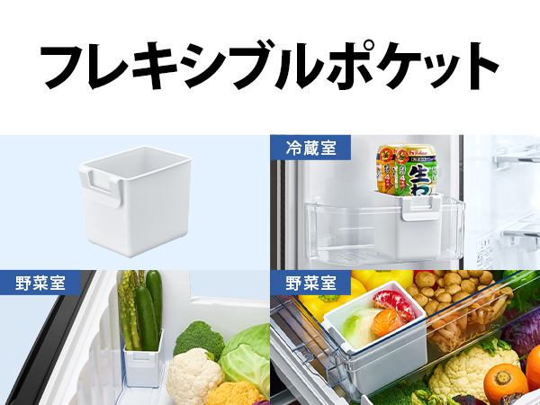 シャープ 冷蔵庫 429L 観音開き 6ドア 幅65cm メタルドア つないで