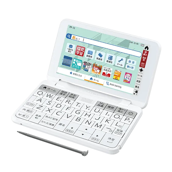 概要 | PW-S3 | 電子辞書：シャープ