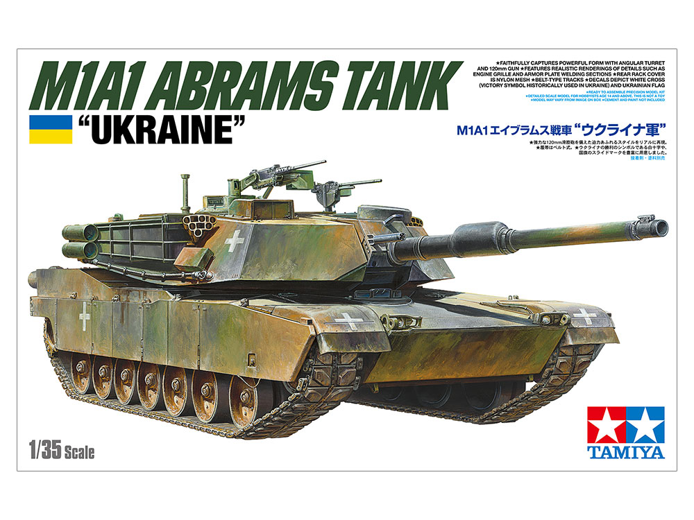 M1A1 Abrams Tank 'Ukraine' Tamiya 25216