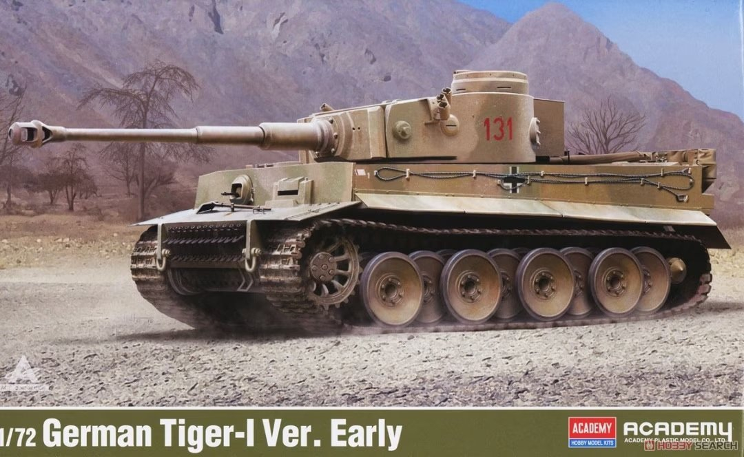 German Tiger-I Ver. Early Academy 13422