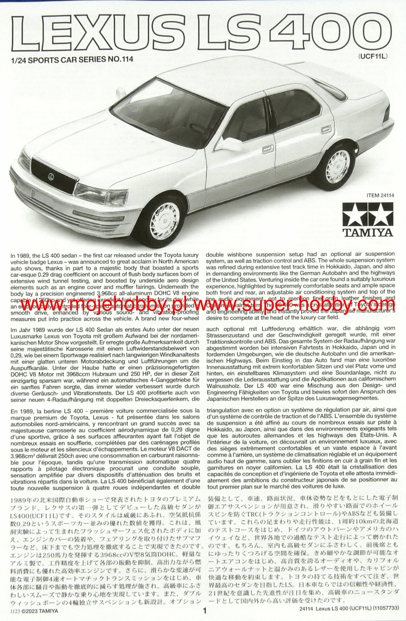 Lexus LS 400 (UCF11L) Tamiya 24114