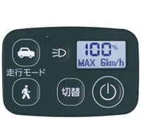 技術関連】手元スイッチエラー表示（ガイドFAQ） 管理No.PCT104006