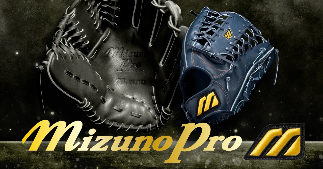 World Win-ワールドウィン-赤カップ（硬式用）青カップ（軟式用