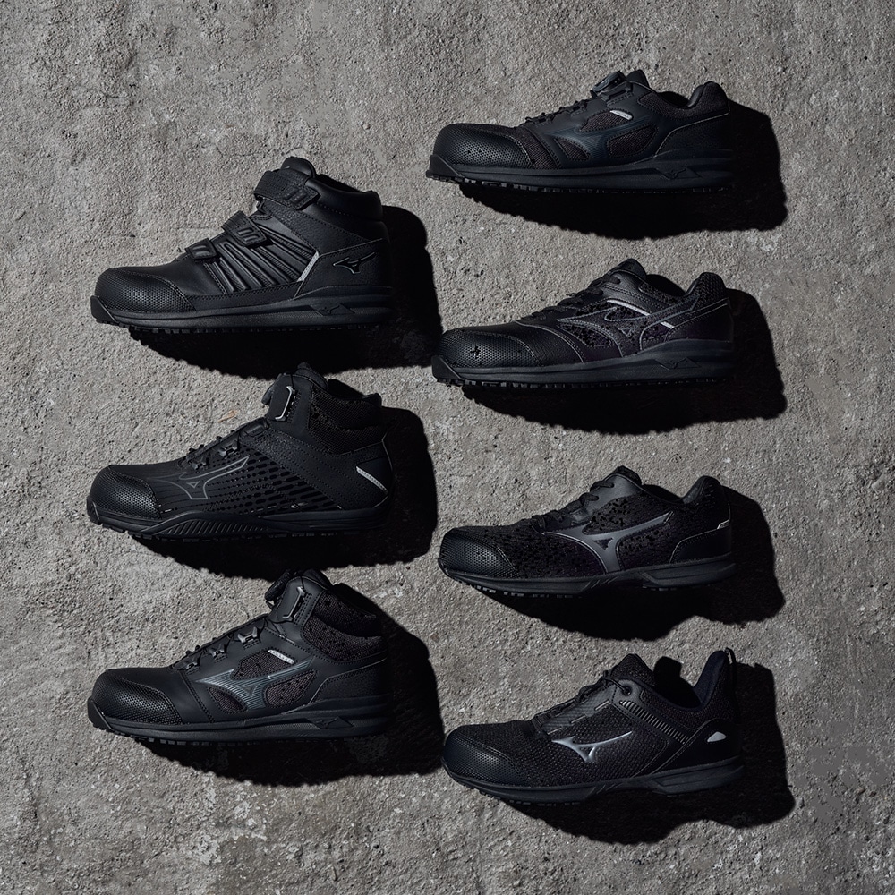 プロテクティブスニーカー BLACK PACK for MIZUNO WORKING｜ワーキング