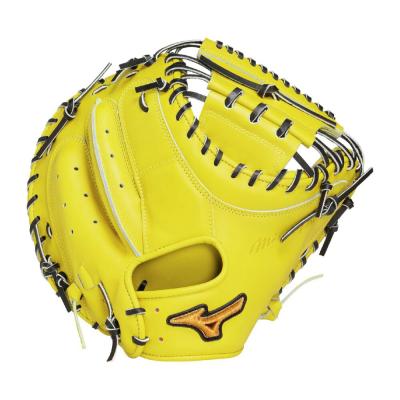 硬式用【ミズノプロ】號SAKEBI Harder【捕手用／B-D型】|1AJCH33200