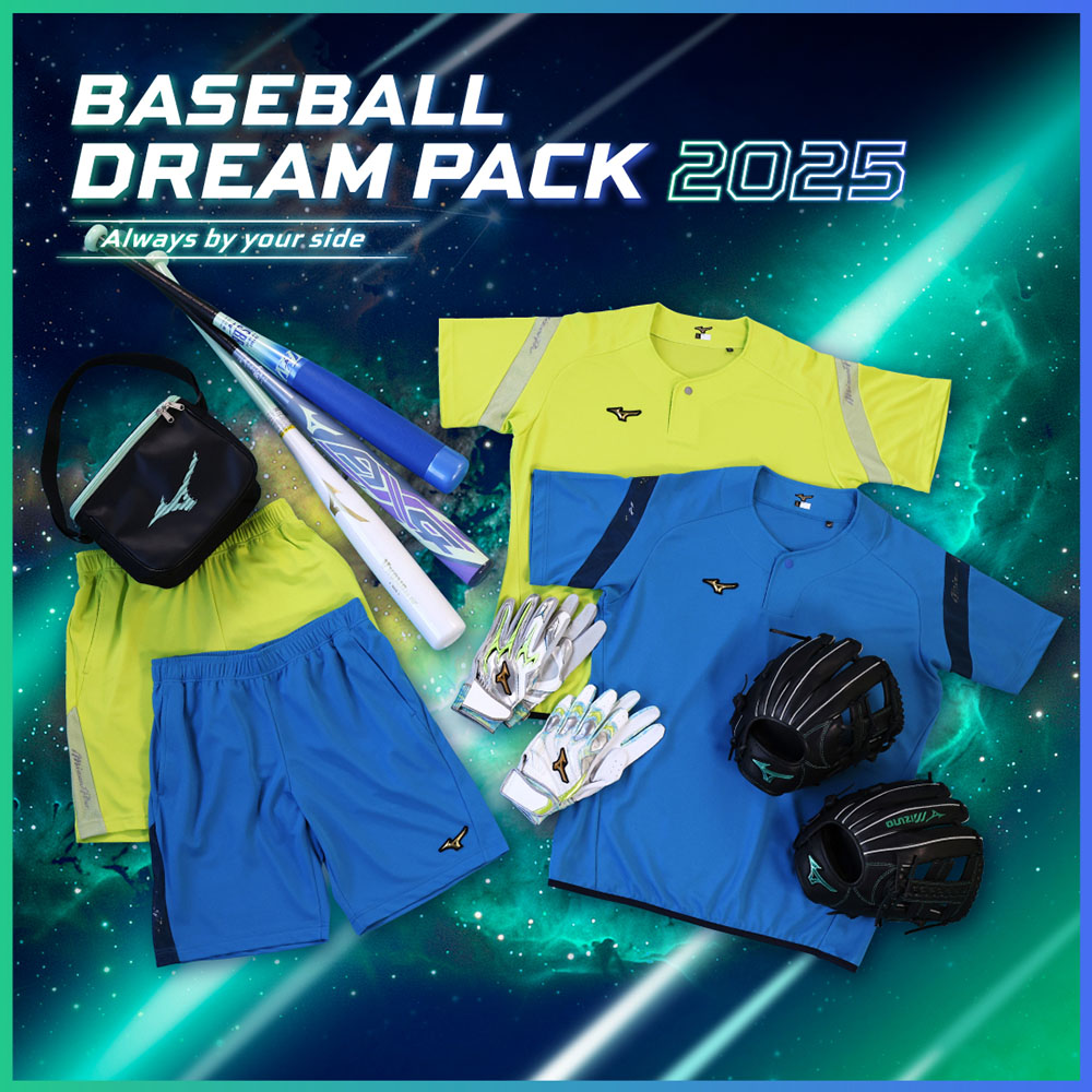 ソフトボール用AX4(FRP製／80cm／平均600g、620g)(1、2号／ゴムボール