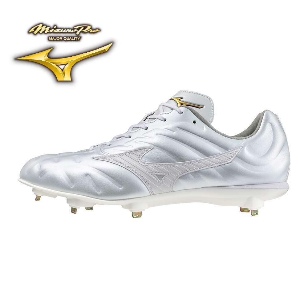 ミズノプロ】スピードレボプロ2(野球／ソフトボール)|11GM2600