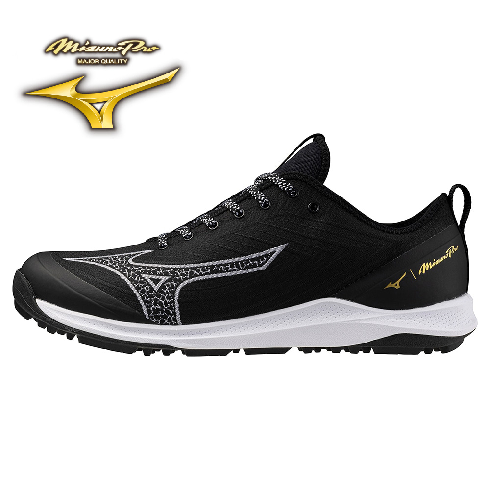 ミズノプロ】クッションレボプロ トレーナー CR(野球／ソフトボール