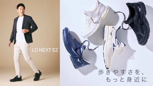 6.7 井上尚弥VSノニト・ドネア限定Tシャツ|32JA2600|ウエア|ボクシング