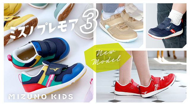 6.7 井上尚弥VSノニト・ドネア限定Tシャツ|32JA2600|ウエア|ボクシング