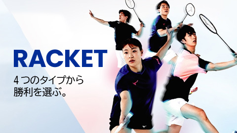 完売続きの“KAZOKU”プロジェクト第8弾は90年代に海外限定で展開され