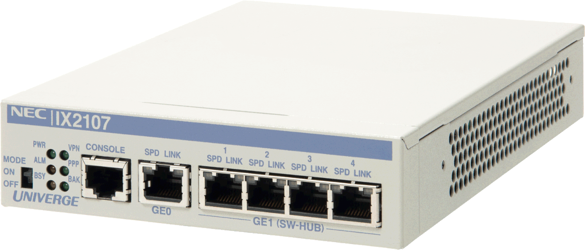 VPN対応高速アクセスルータ UNIVERGE IXシリーズ | NEC