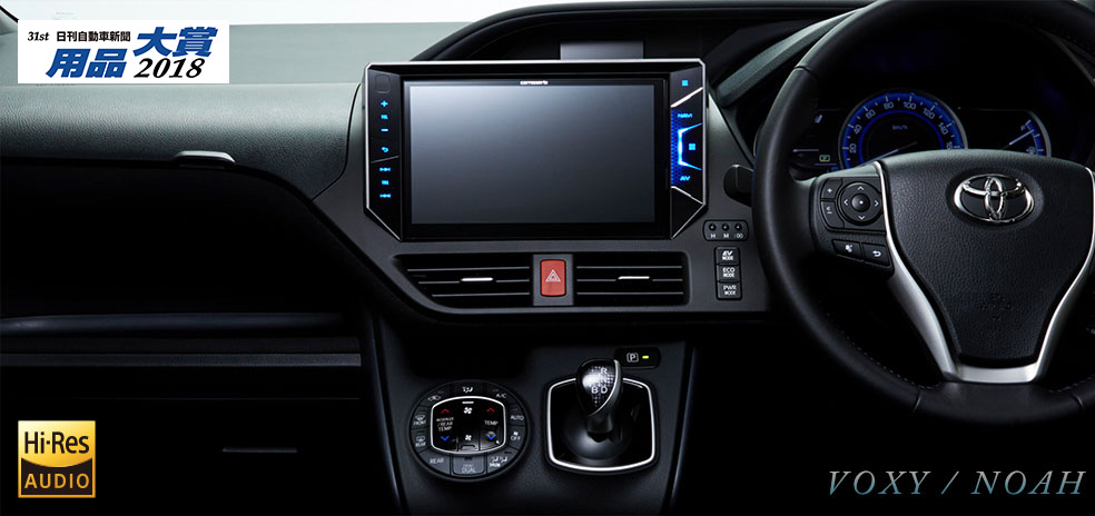 車種専用サイバーナビ ラインアップ | カーナビ・カーAV(carrozzeria