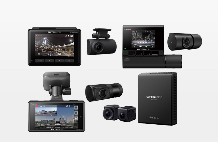 VREC-MS700D | ドライブレコーダー | カーナビ・カーAV carrozzeria