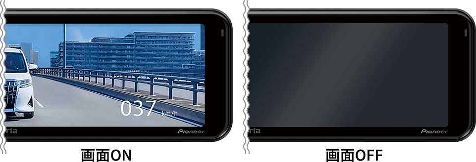 VREC-MS700D | ドライブレコーダー | カーナビ・カーAV carrozzeria