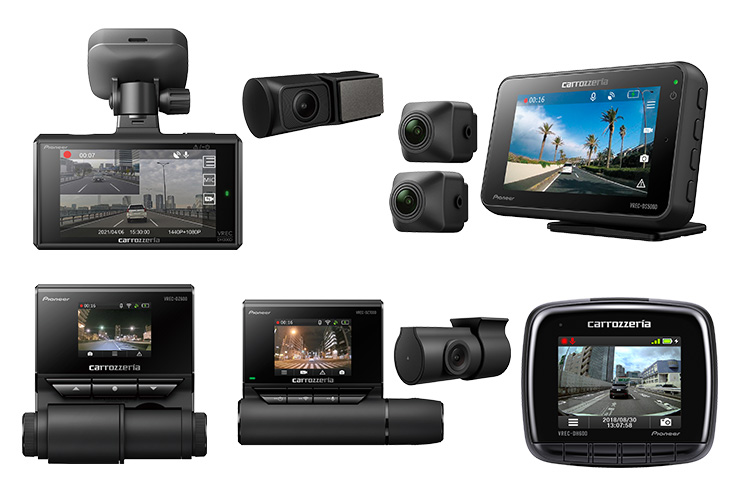 ドライブレコーダー | カーナビ・カーAV carrozzeria | パイオニア株式会社