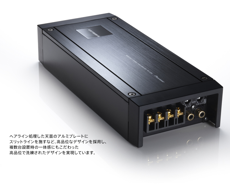 パワーアンプ PRS-D700 | カーオーディオ