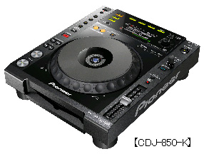 ソリッドブラックモデル「CDJ-850-K」とメタリックシルバーモデル「CDJ