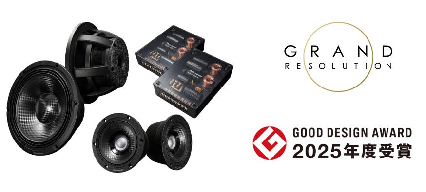 DJ向けCDプレーヤー「CDJ-800」新発売 | 報道資料 | ニュース