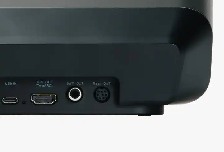 COMPACT FRONT SPEAKER | SOUND TECTOR | GAMING SPEAKERS | Pioneer