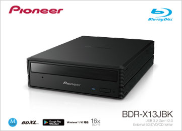 ラインアップ | BDR-X13JBK | ブルーレイドライブ | PC・スマホ関連