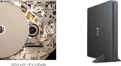 BDR-XS07B-UHD | ブルーレイドライブ | PC・スマホ関連 | パイオニア