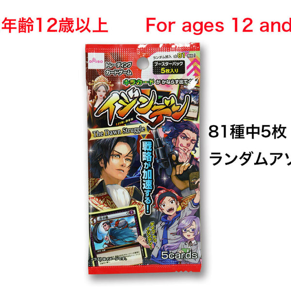 4550480552750_10_600x600_crop_