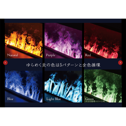 Dimplex(ディンプレックス) 電気暖炉 Opti-myst Series カセット1000P