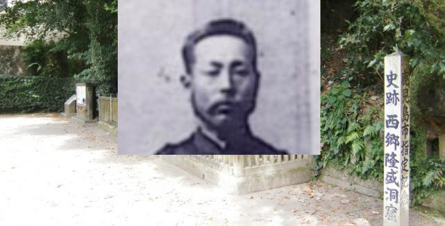西郷隆盛「西郷吉之助」徹底解説 波瀾な生涯や関係史跡の写真つき詳細