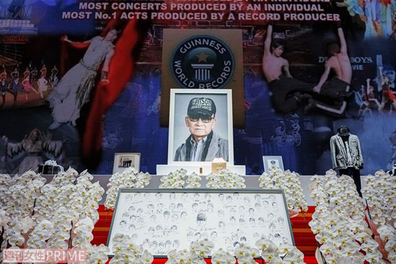 画像・写真】ジャニーさんお別れ会、ファンは見ることができなかった