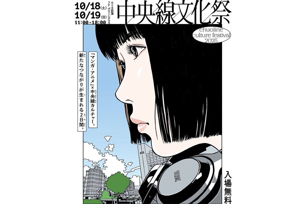 漫画家・江口寿史氏、“トレパク騒動”で炎上拡大中…締切無視や連載放棄