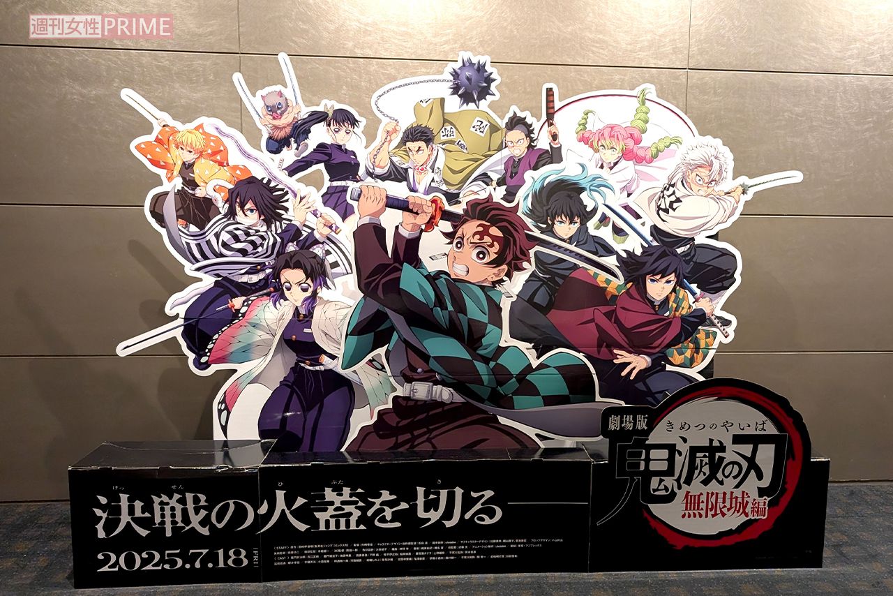 劇場版『鬼滅の刃』の第2弾特典配布の告知文に一部ファンが混乱も前作