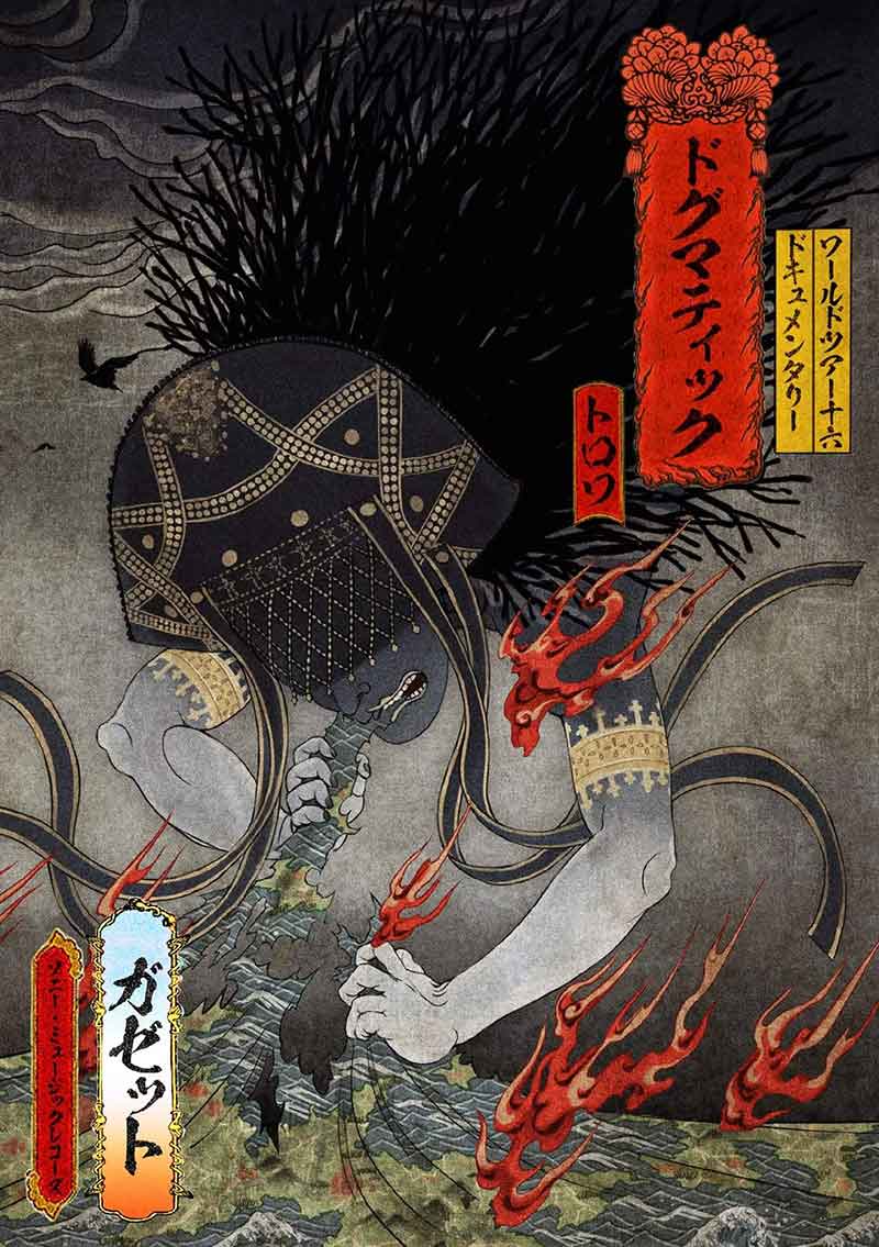 the GazettE 20TH ANNIVERSARY BEST ALBUM HETERODOXY-DIVIDED 3