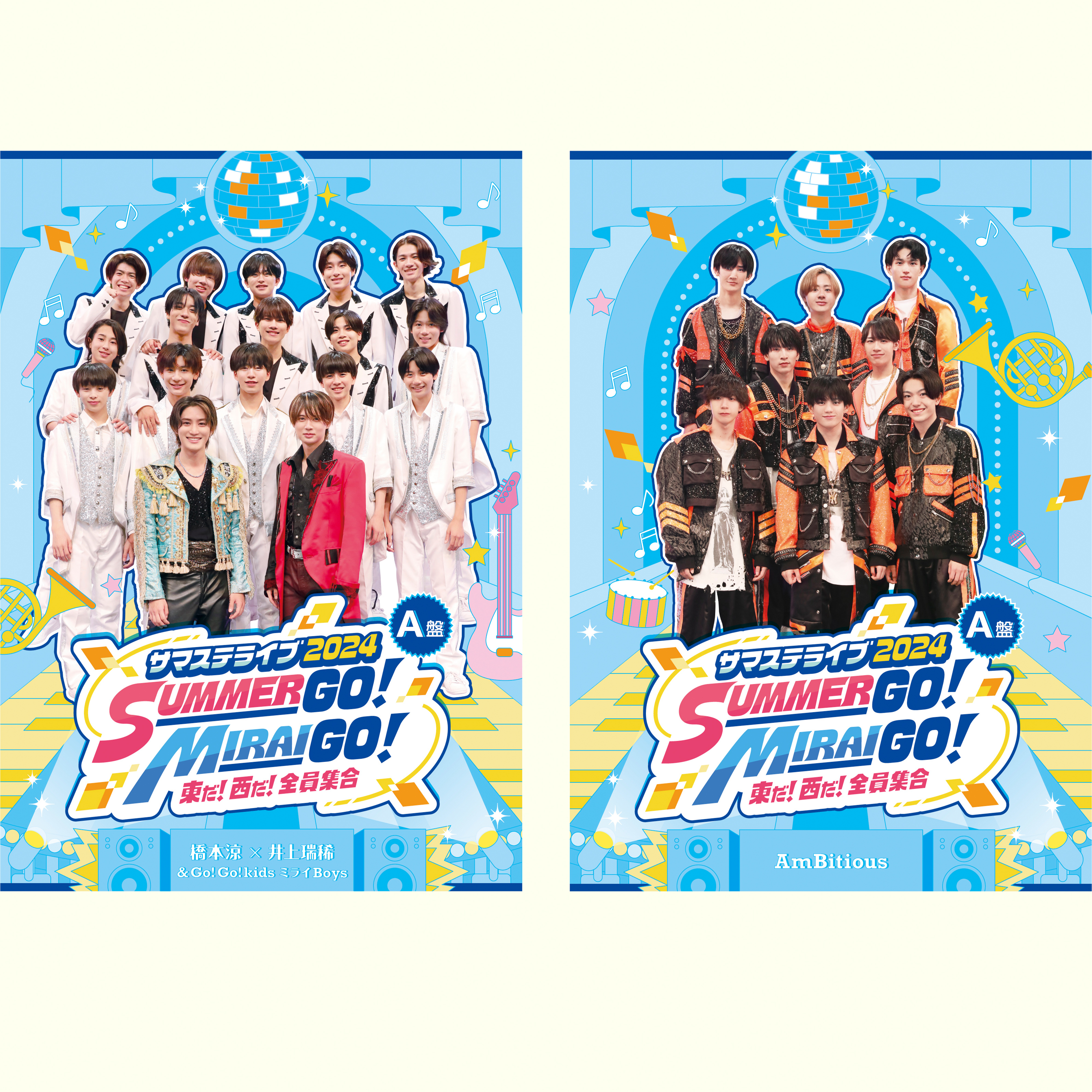 ジュニア Official Website