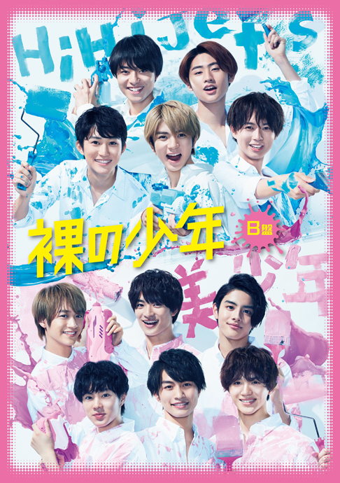 ジュニア Official Website