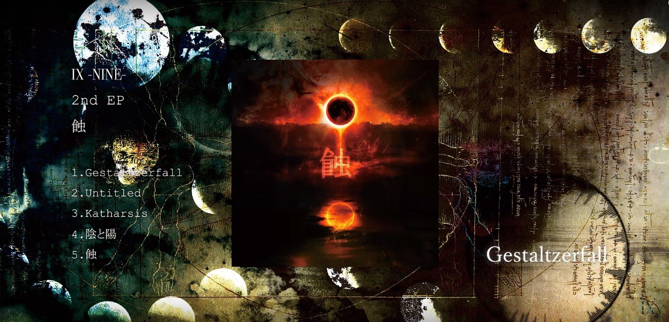 IX -NINE- JROCK NEWS