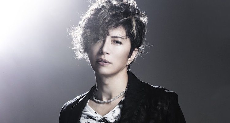 GACKT's social media page hacked, leaves fans confused
