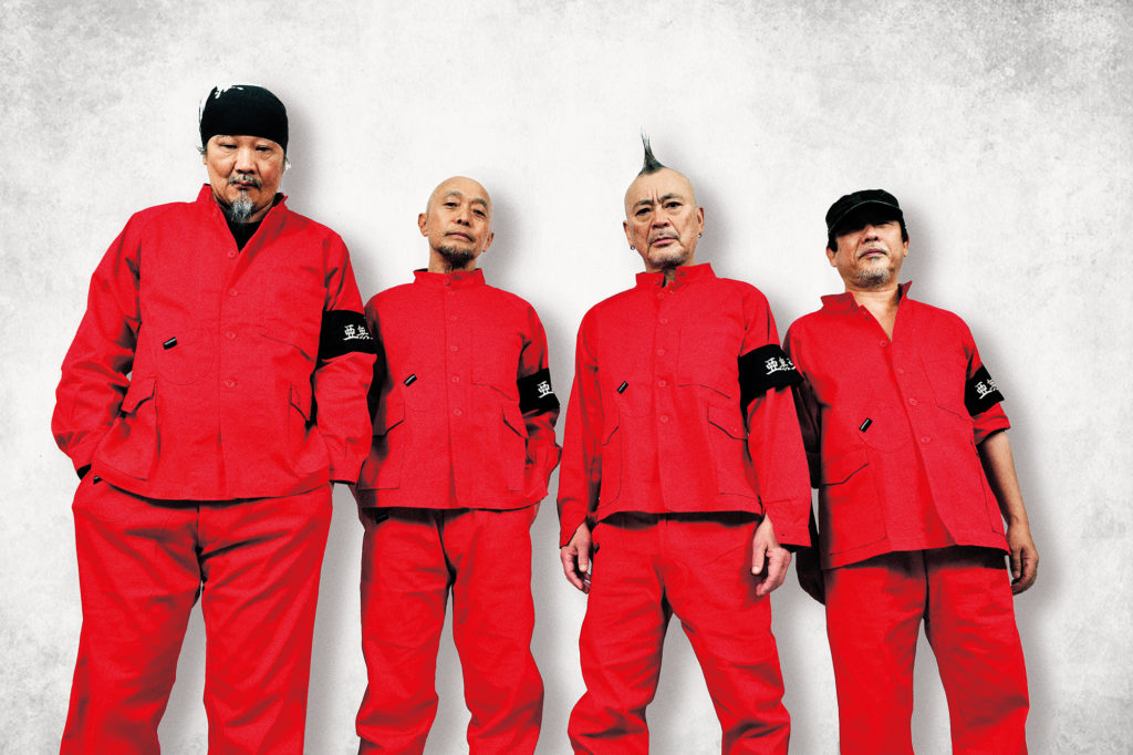 亜無亜危異 – JROCK'N'ROLL