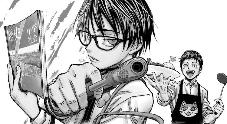 キルアオが打ち切りに。原因の考察 – 大人の事情と読むジャンプ