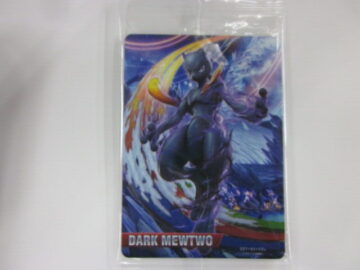 amiiboカード Wiiu ポッ拳「ダークミュウツー」 買取情報☆ 静岡県伊東