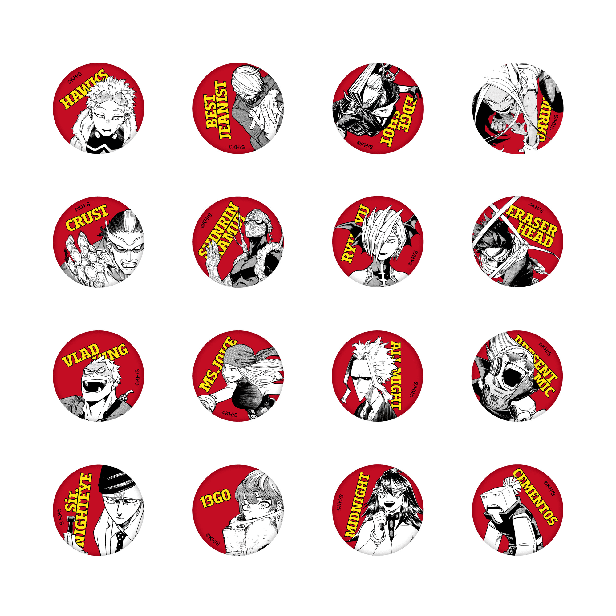 応募者全員サービスに連動したスペシャルアイテム『僕のヒーロー