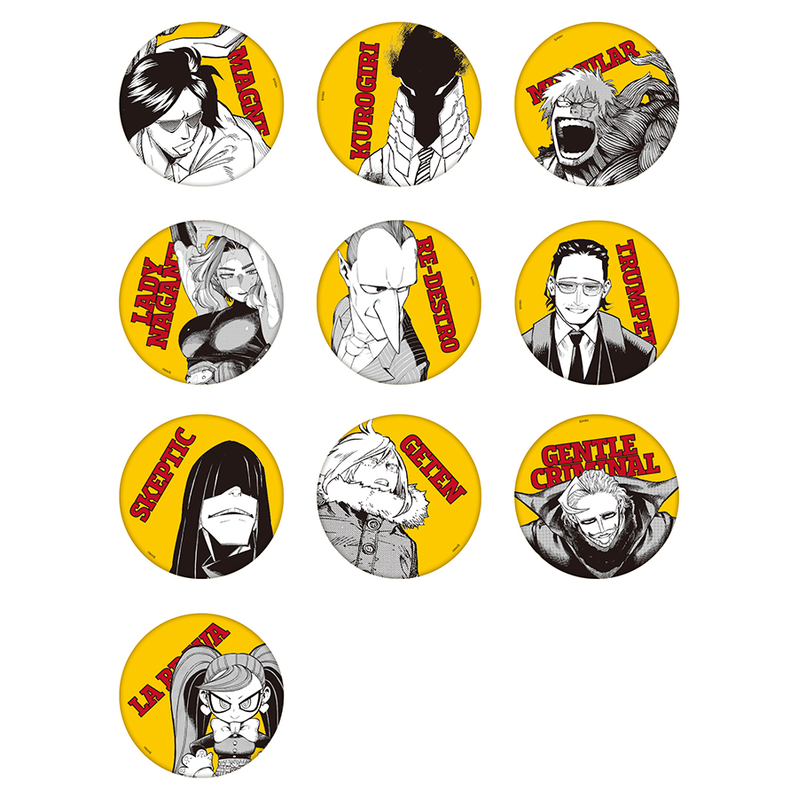 応募者全員サービスに連動したスペシャルアイテム『僕のヒーロー