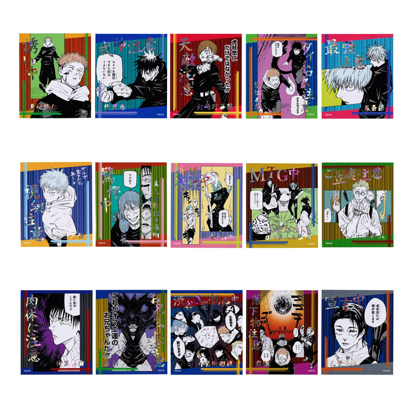 春コレ2024 JCS限定グッズも！春の新商品が登場！|集英社ジャンプ